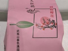-西郊壹号