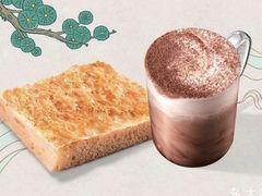 -星巴克(中远两湾城店)