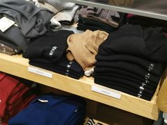 -MUJI无印良品(远洋未来广场店)