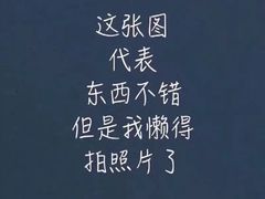-李双猪·小龙虾·烧烤·羊肉煲(乐山店)