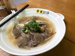 -探越越南牛肉粉(江南西分店)
