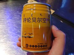 -很久以前羊肉串(大华三路店)