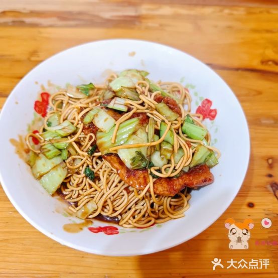 阿来面馆(砖桥街店)