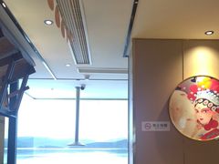-巴邑火锅·鲜切牛肉(萧山银隆店)