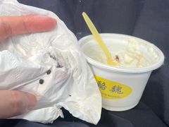 -奶酪魏(牛街总店)