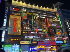 -黄兴南路步行商业街