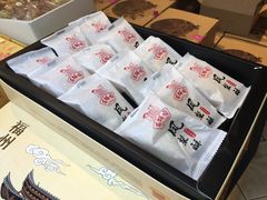 -百饼园(南后街店)