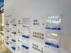 -石家庄万象城