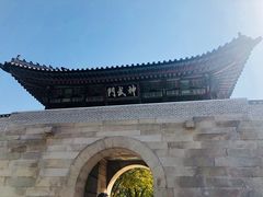 -景福宫