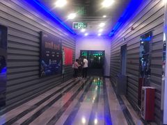 -中影国际影城(华发商都CINITY店)
