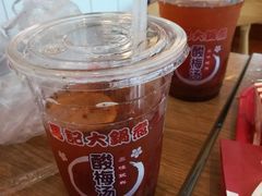 -马记大锅煮(总店)