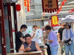 大堂-陈仓老街美食天地