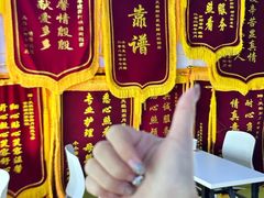 -天鹅到家·保姆月嫂育儿嫂(天河店)