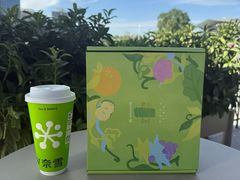 -奈雪的茶(汇一城pure店)