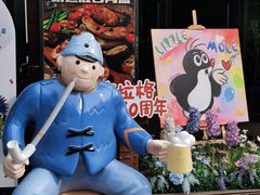 -布拉格餐厅· 中欧捷克菜(全国首店)