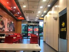 -永和大王(茉莉上新·星塘街店)