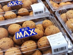 -盒马X会员店(王府井奥莱UP TOWN店)