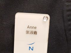 -新希望诺富特酒店-青岛湾中餐厅