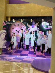 -南京康美美容医院·旗舰店