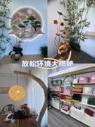 -宝妈港湾·妙初产后恢复(西局店)