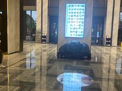 -中国书法大厦日本料理