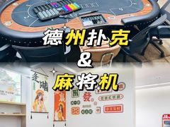 -寒舍户外烧烤团建聚会别墅轰趴馆(安农大店)