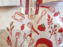 -西树泡芙(湖滨银泰in77B区店)
