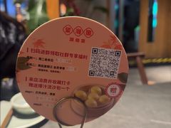 -望湘园·湖南菜(大宁店)