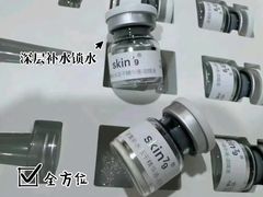 -国芳中心