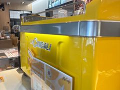 -麦当劳(农光里店)
