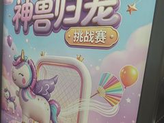 -百荣世贸商城