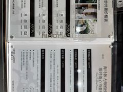 -海马体大师店(广州天汇广场IGC大师店)