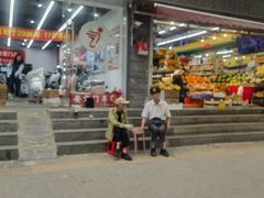 -九号电动车(安定门内大街店)