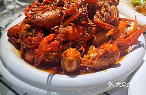 Beijing Gujie Spicy Crawfish