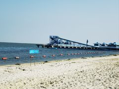-启东恒大海上威尼斯酒店