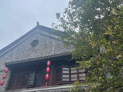 -留芳·文旅古月楼(老街店)