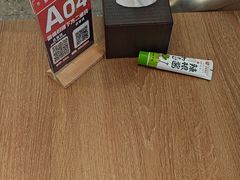 -小川洋风料理(武胜路凯德广场店)