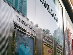 -Tiffany & Co.蒂芙尼
(南京德基广场店)