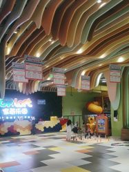 -宝燕乐园(闵行旗舰店)