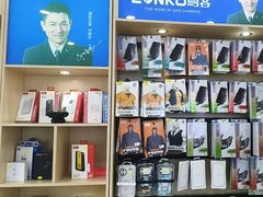-修卜凡二手严选店·手机维修·回收租赁(川沙地铁站店)