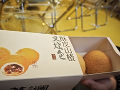 -蔡澜点心·粤菜(花城汇南区店)