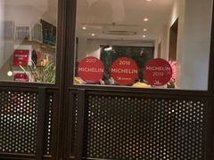 门面-米泰MiThai