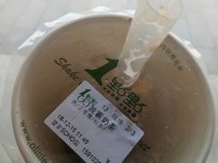 -1点点(望京SOHO店)