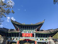-黑龙潭公园