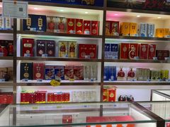 -奎屯友好时尚购物中心