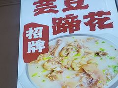 -群光广场