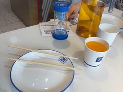 -兰岛广场(白沙路店)