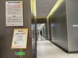 -深圳米兰柏羽医疗美容医院