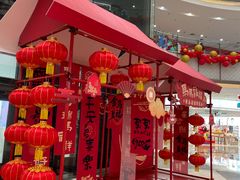 -万达广场(武汉菱角湖店)