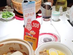 -风味小馆(天目湖宾馆店)